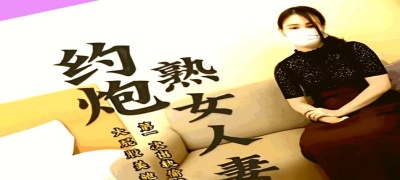黑瓜吃料网官网